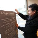 파리바게뜨송탄지산2호점 이미지