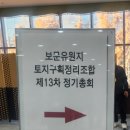 유원케이