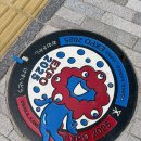 2025 오사카 엑스포 루트 추천 총정리! 일본관부터 전세계 파빌리온 후기 완전 꿀팁