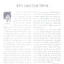 한라광고 - 평택시 탄현1로 197 | 한라광고