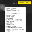 현대종합세탁 | [공지] [(11주)태아보험] 현대해상 태아보험 내돈내산 가입후기 30세 만기 설정 이유 &amp; 설계사 사은품...