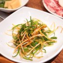 최가네 숯불구이 이미지