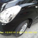 등촌1동300 이미지