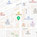 부어치킨평화점