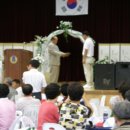 내촌중학교 이미지