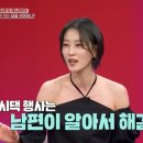 대소사