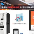 태일유통 이미지