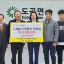 훈훈영농조합법인 이미지