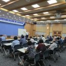 유교문화신문(회장단연수) 이미지