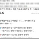 (주)삼화양행 이미지