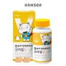 함소아 - 서구 대덕대로 183 | 함소아