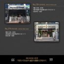 푸라닭 대구옥포점