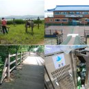 금강레져타운 이미지