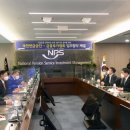 국민연금공단글로벌기금관