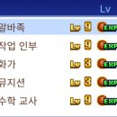 소나무세탁소 이미지