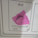 대치1작은도서관 | [대치 논술학원] 알 논술 후기 | 인생 자산 글쓰기의 본질을 깨우쳐 주는 현직 작가의 진짜 글쓰기 수업
