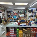 보룡동물약국 이미지