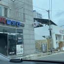 예림떡