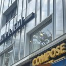 써니헤어 | 신촌 헤어디하트 헤어컨설팅 써니원장님 뿌리볼륨펌 후기