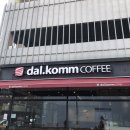 인사혁신처 버스정류장 이미지