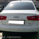 고경모터스