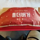 마들역 3번출구 이미지