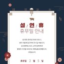 토즈스터디센터장안독서실 이미지