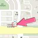 도안누리여성의원 이미지