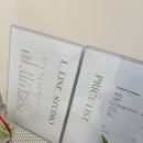 전주문학초등학교 | 전주 신시가지 속눈썹펌 시술후기 | 앨라인스튜디오
