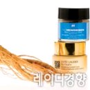 플러스인삼 이미지