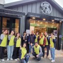 일레븐마트 선경점 이미지