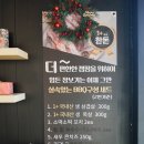 향기캠프 앞 이미지