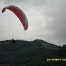 2010년8월7(토) 단양두산활공장 비행영상. 이미지