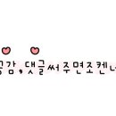 오아스(oaas) 이미지