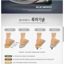 엠에스존 이미지