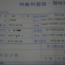 한국지엠다대바로서비스 이미지