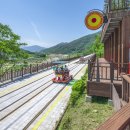 곡성아트빌리지 이미지