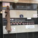 양평닭한마리 | 동대문 닭한마리 골목 원조집｜진옥화할매원조닭한마리 솔직후기