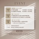 오구헤어 네이버블로그