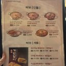 박가부대 홈플러스강서점 이미지