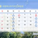 의왕퍼스트치과의원 네이버블로그
