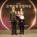 나우결혼정보회사 이미지