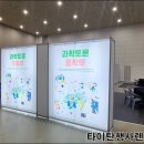 타이탄행사렌탈 이미지