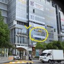 영종써니공인중개사사무소 | [공지] 세무 고민? 마린시티 이건희세무회계에서 해결하세요 !