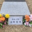 별빛미장원