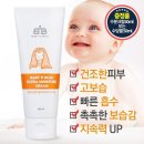 크림 이미지