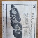 박정래 | 『사상계』 1962년 12월