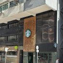 스타벅스 앞 교통섬 | 홍콩 완차이 스타벅스 후기ㅣ예쁜 외관·2층 구조·인스타 감성 카페 추천