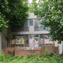 은하어린이집 이미지