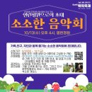신당5동 주민센터 이미지